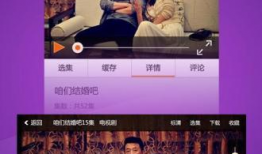 91精彩视频,盘点热门短视频，带你领略网络潮流风采