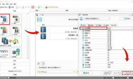 视频压缩,高效存储与流畅播放的秘密