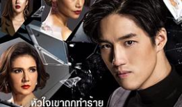 色老板在线观看视频,揭秘网络直播背后的故事