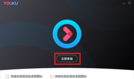 优酷视频如何下载,轻松掌握一键保存视频方法