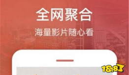 欧洲视频在线,探索多元文化，尽享视听盛宴