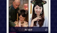 滕迅视频,打造视听盛宴，引领潮流娱乐新风尚